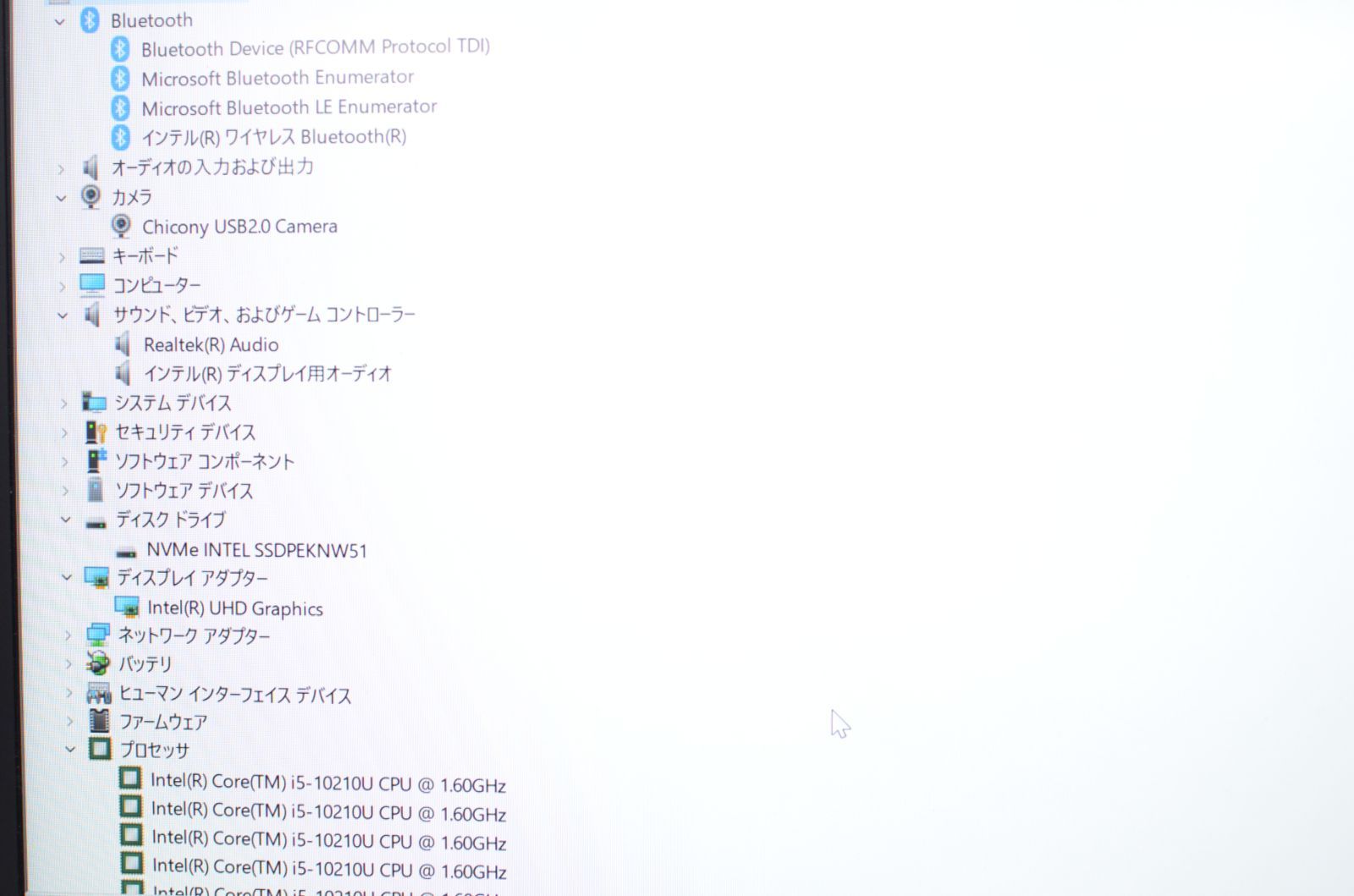中古良品 IIYAMA L140CU Core i5/SSD512GB W11+Office - メルカリ