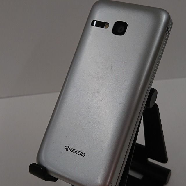 DIGNOケータイ3 NP902KC SoftBank シルバー 送料無料 本体 c08384