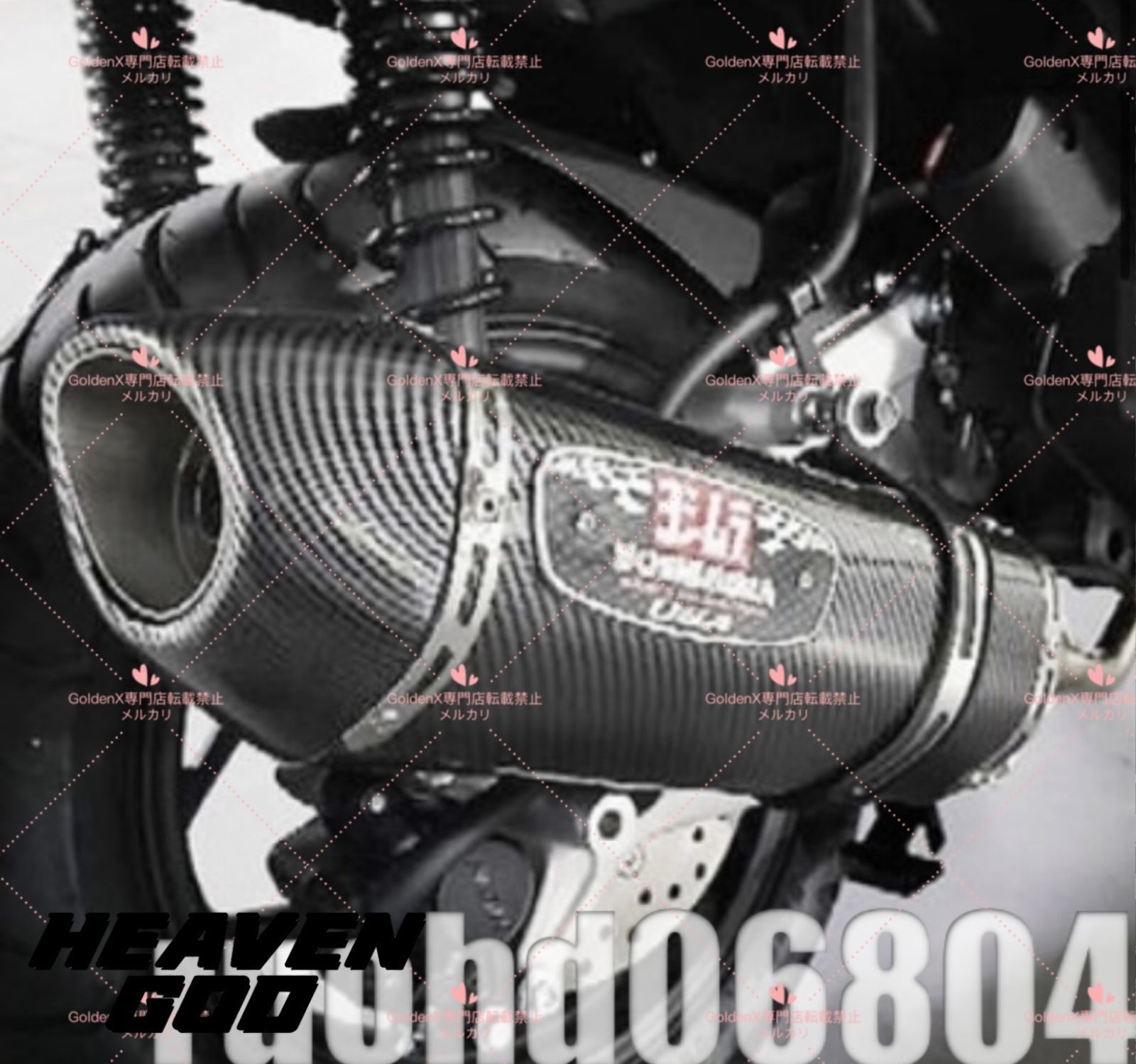 ヨシムラUSA ヨシムラ風　本物カーボンマフラー　60.5π ショップの方にもリピート購入　入荷数少ないのでお早めに！ ようやく入荷しました！ヨシムラ風 本物カーボンマフラー