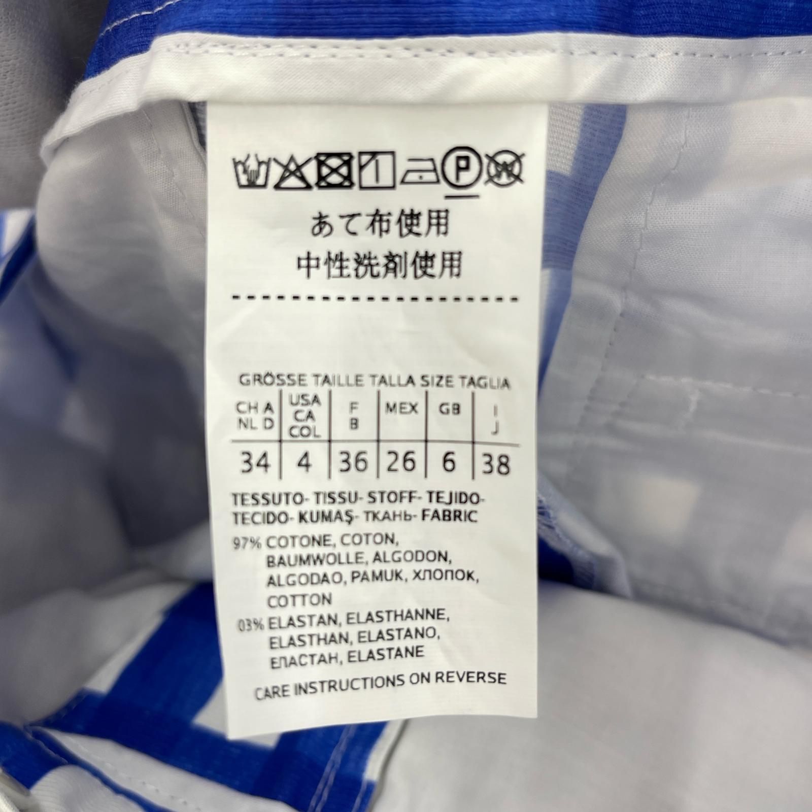 Weekend Max Mara ウィークエンドマックスマーラ ギンガム