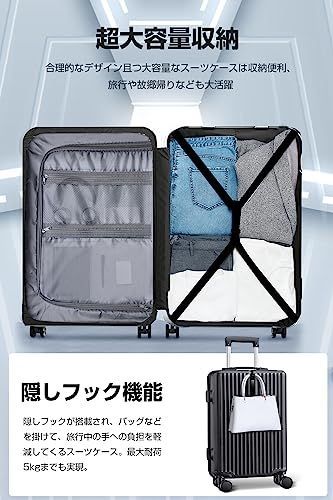 ブラック_Sサイズ（35L/機内持込） [ANYCOOL] スーツケース 機内