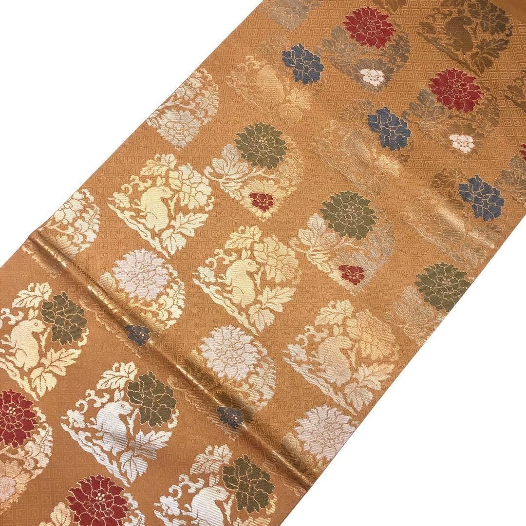 袋帯 花兎と牡丹の花模様 金糸 琥珀色 O-2995 - メルカリ 