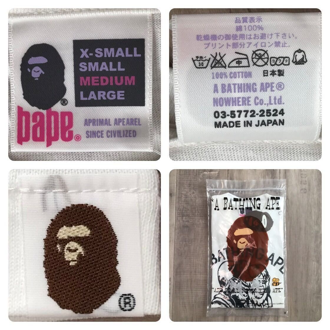 ☆新品☆ スワロフスキー BAPE STA General Tシャツ Mサイズ a bathing 