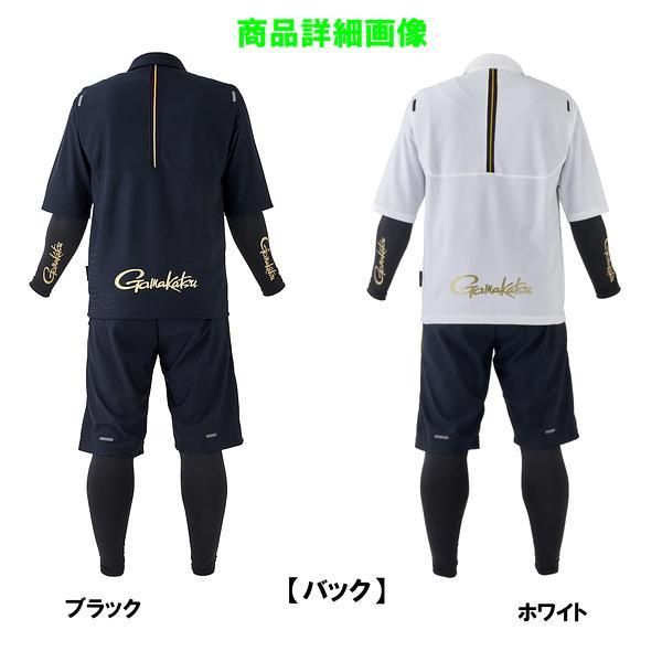 がまかつ アクティブクールスーツ GM-3695 ブラック S ( 2023年