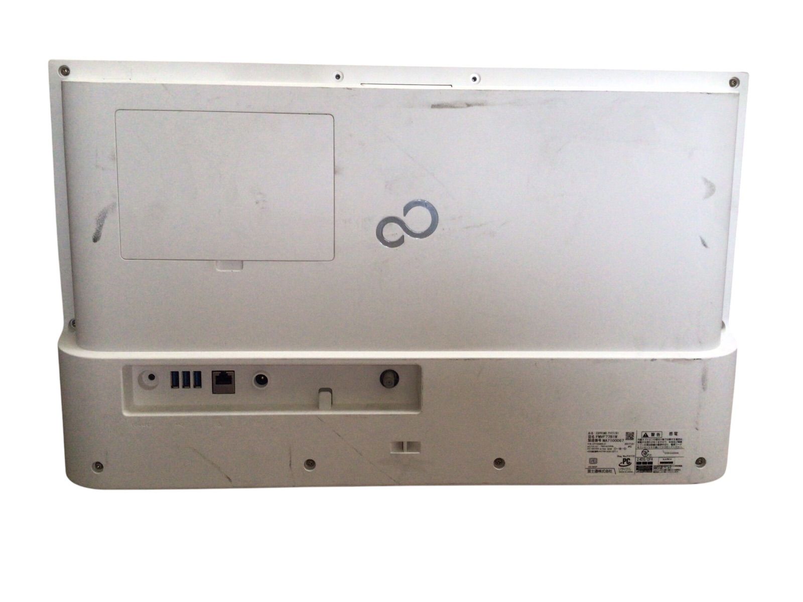 【青空さん専用】FUJITSU ESPRIMO FH77/B1　ジャンク yt25【ジャンク】FUJITSU ESPRIMO FH77/B1 FMVF77B1W◇i7-7700HQ/4GB