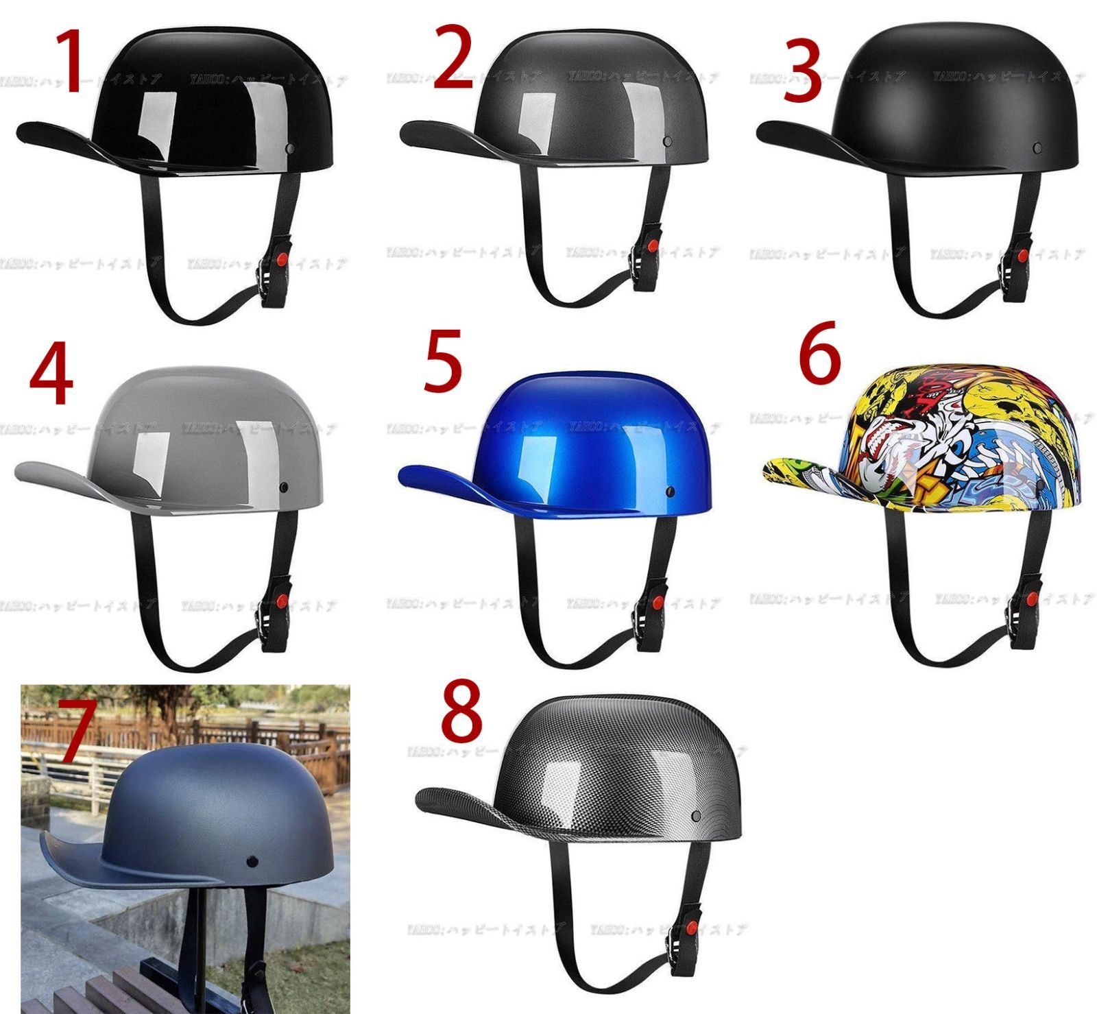 レトロ ファッション 原付ヘルメット 半キャップヘルメット メンズ レディース 超軽量 ベースボールキャップモデリング Bike Helmet  男女兼用