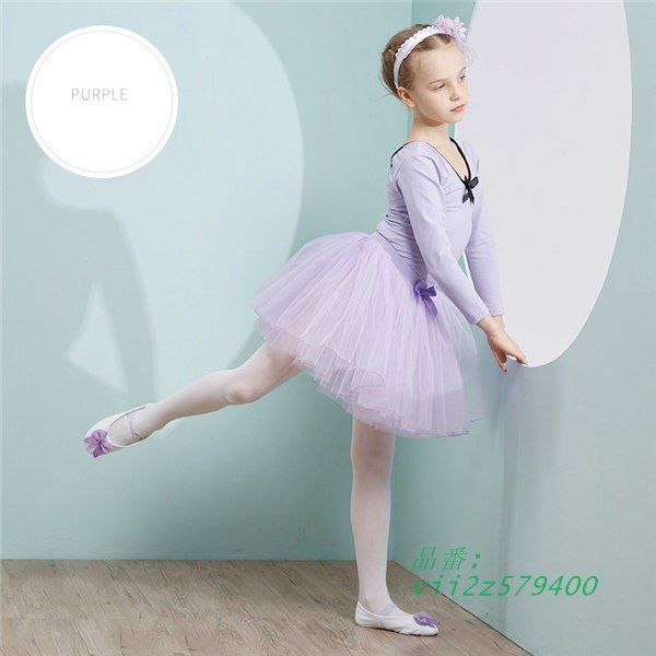 バレエレオタード バレエ形体服 可愛さ満載 バレエダンス レオタード