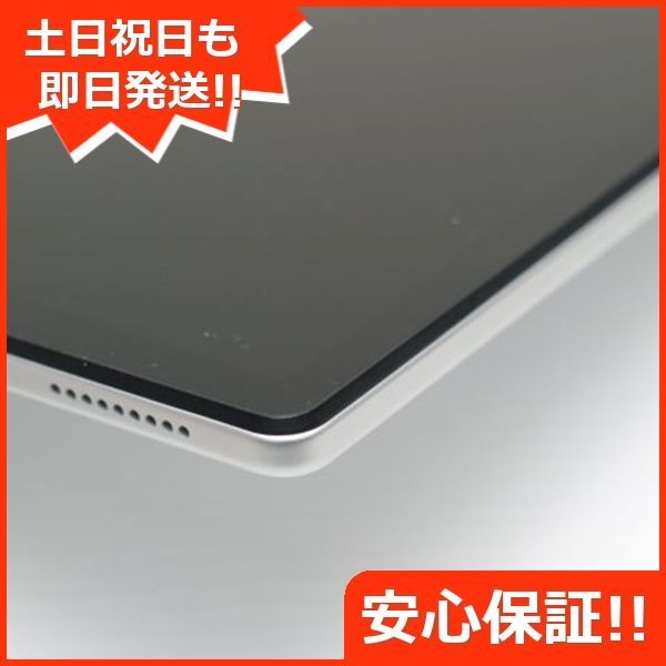 新品同様 Lenovo TAB6 A101LV ムーンホワイト スマホ 白ロム 本体 即日発送 土日祝発送OK あすつく 06000  SIMロック解除済み - メルカリ