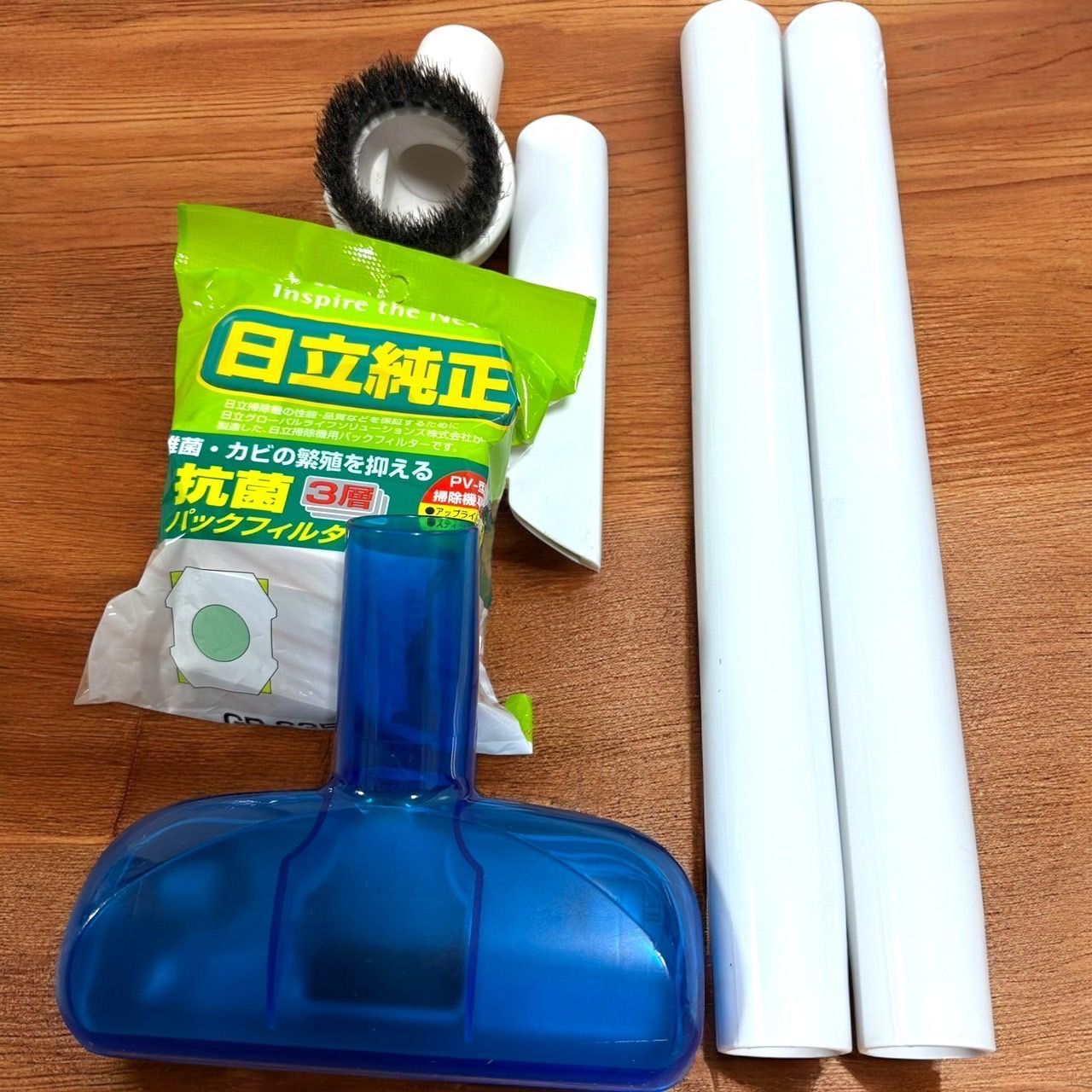 ☆送料無料 美品 HITACHI 日立 コンパクトハンディ掃除機 こまめちゃん