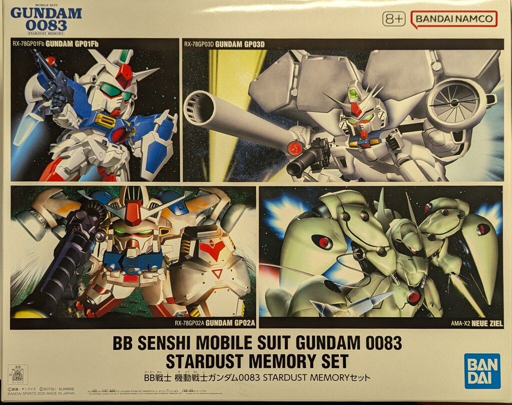 BANDAI SPIRITS SDガンダム BB戦士 機動戦士ガンダム0083