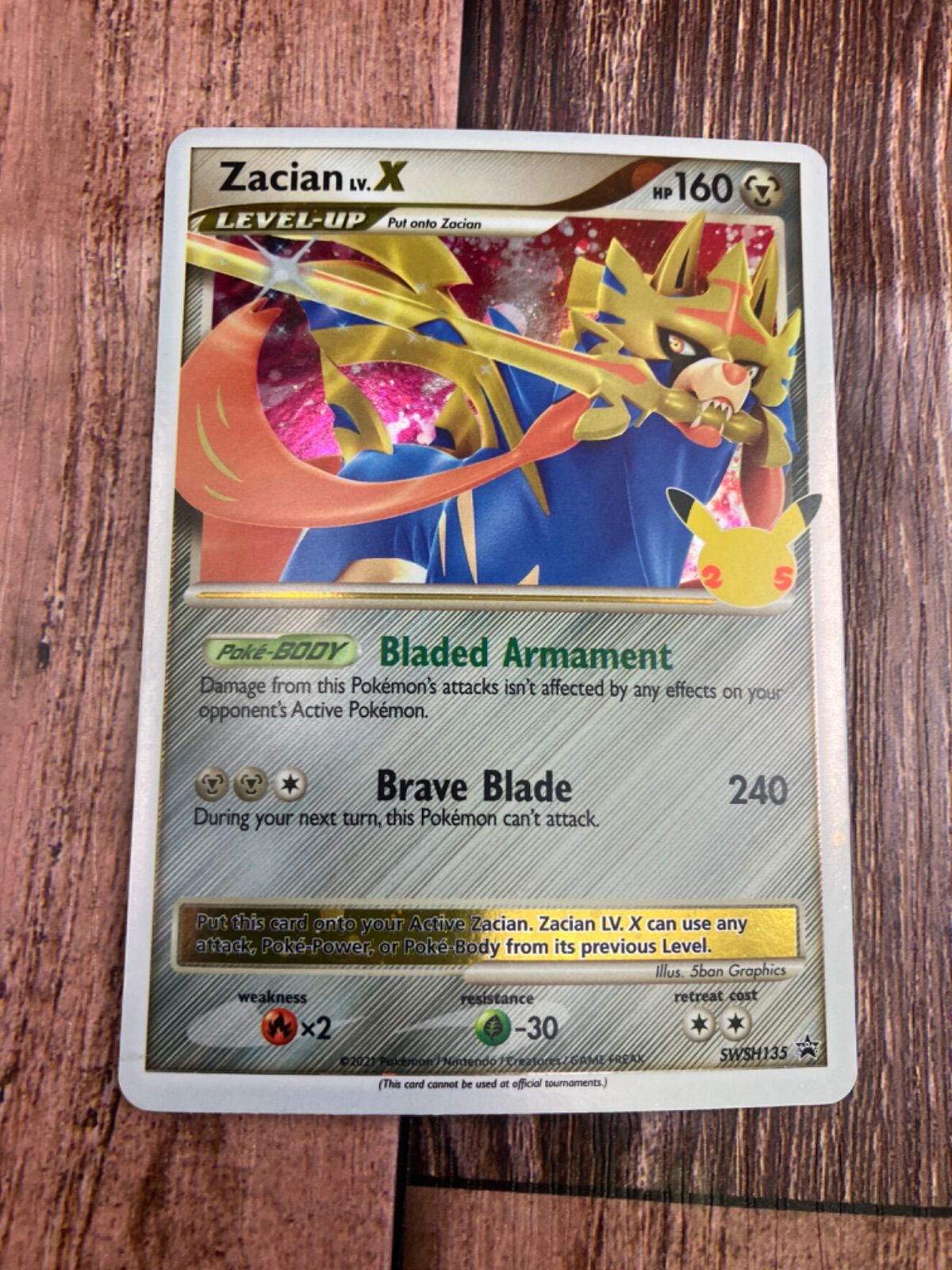 Yahoo!オークション - 【複数同梱送料一律】 ポケモンカード