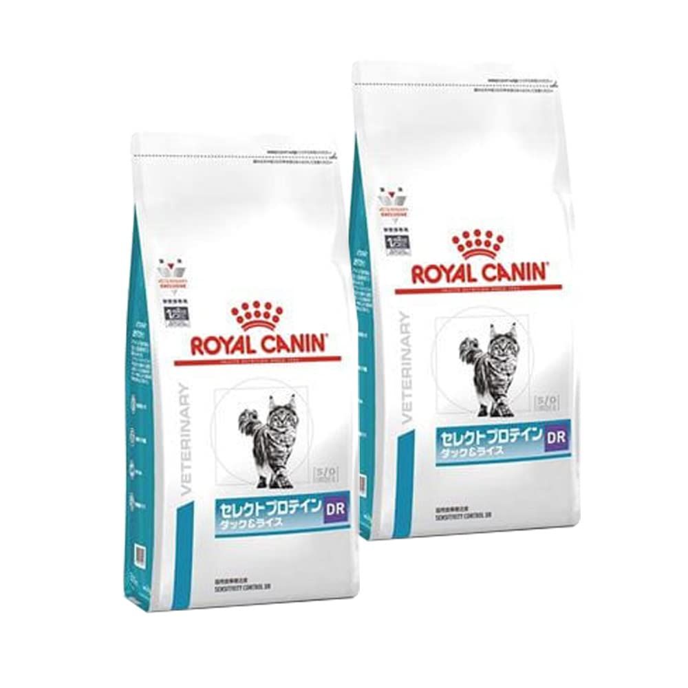 ロイヤルカナン 消化器サポート 可溶性繊維 猫用 500gx3 【公式通販】