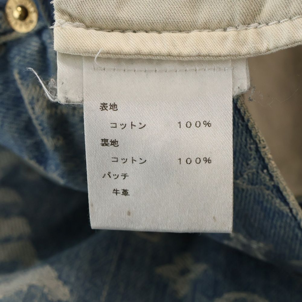 Denim 5-Pocket