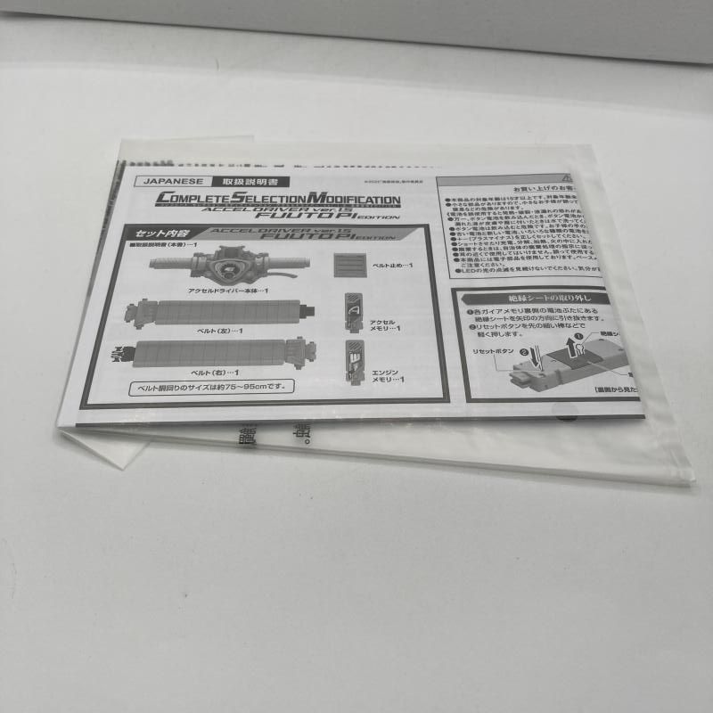 Ver.1.5