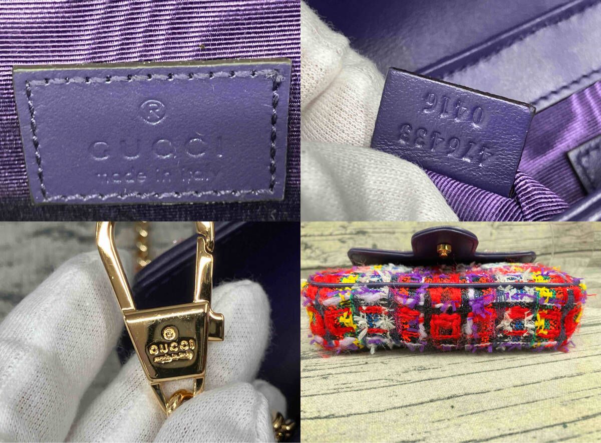 VINTAGE●GUCCI●グッチ GG マーモントフラップ スーパーミニ グッチGGマーモント スーパーミニバッグ 黒 ゴールド金具
