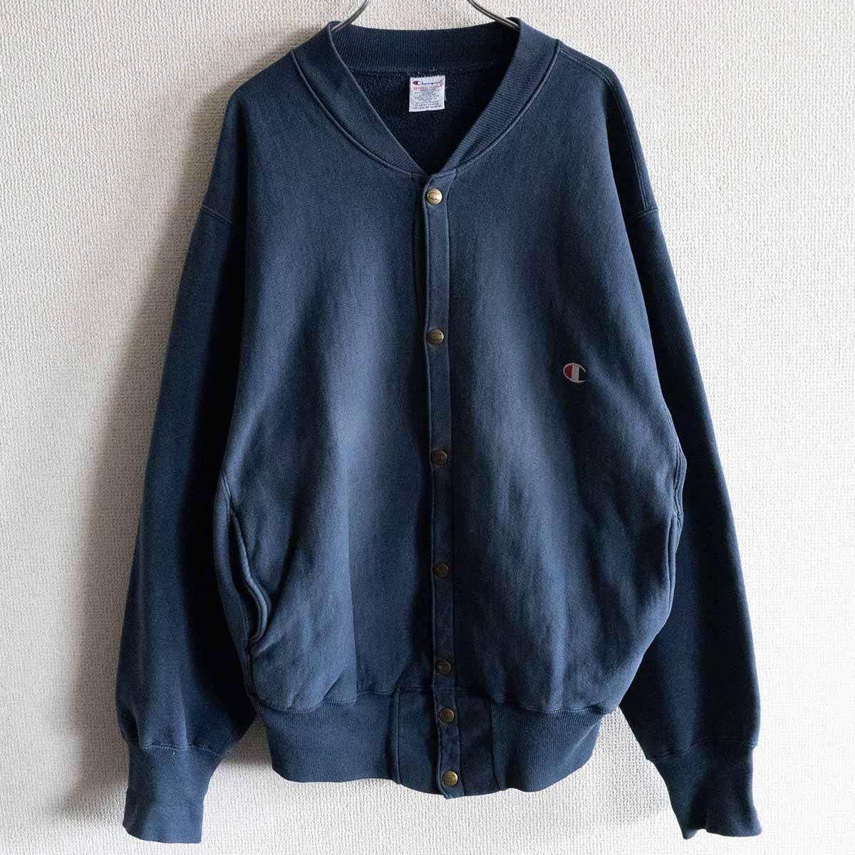 雰囲気抜群】CHAMPION【90s スナップ カーディガン】M