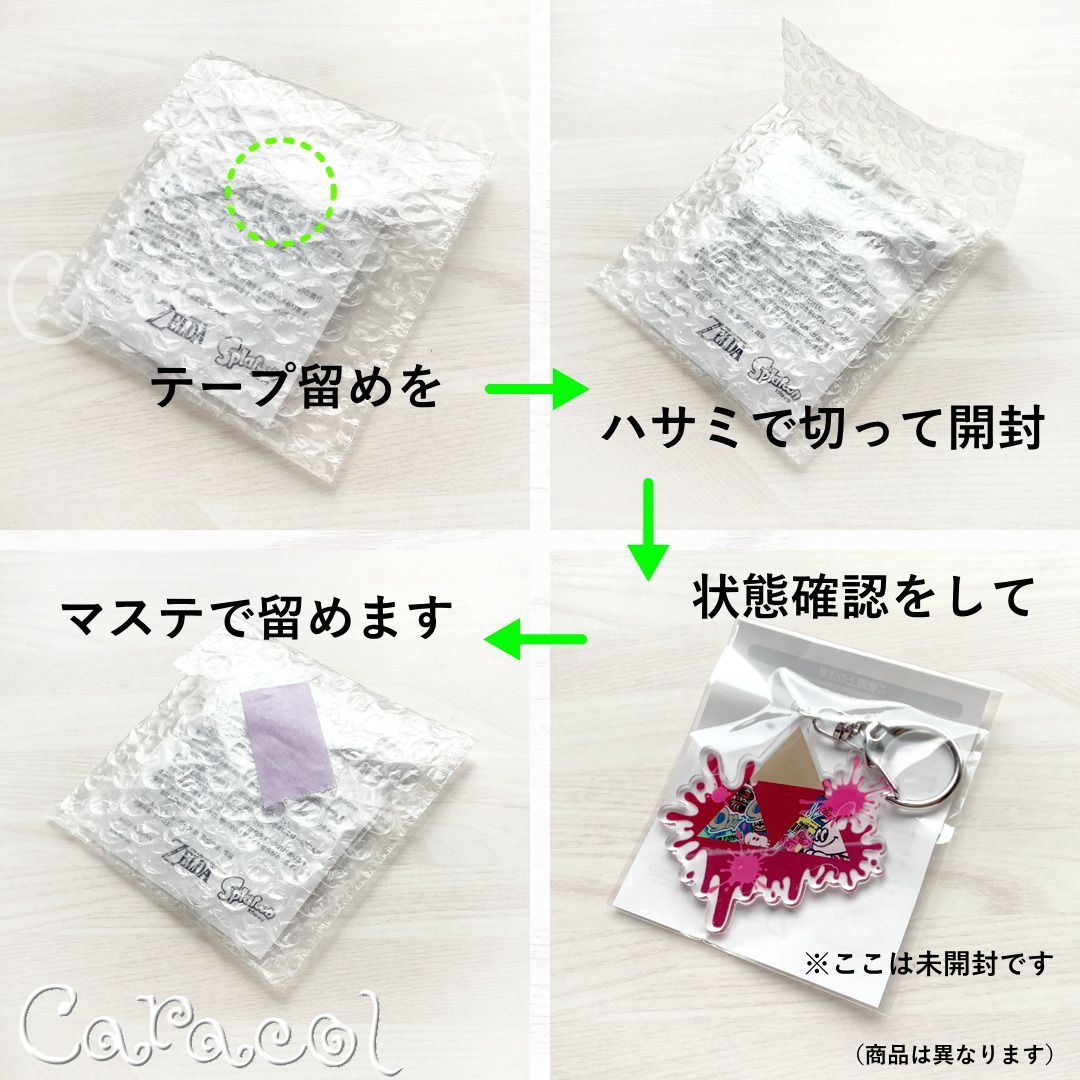 ヨッシーストーリー NINTENDO64 タイトル パッケージ