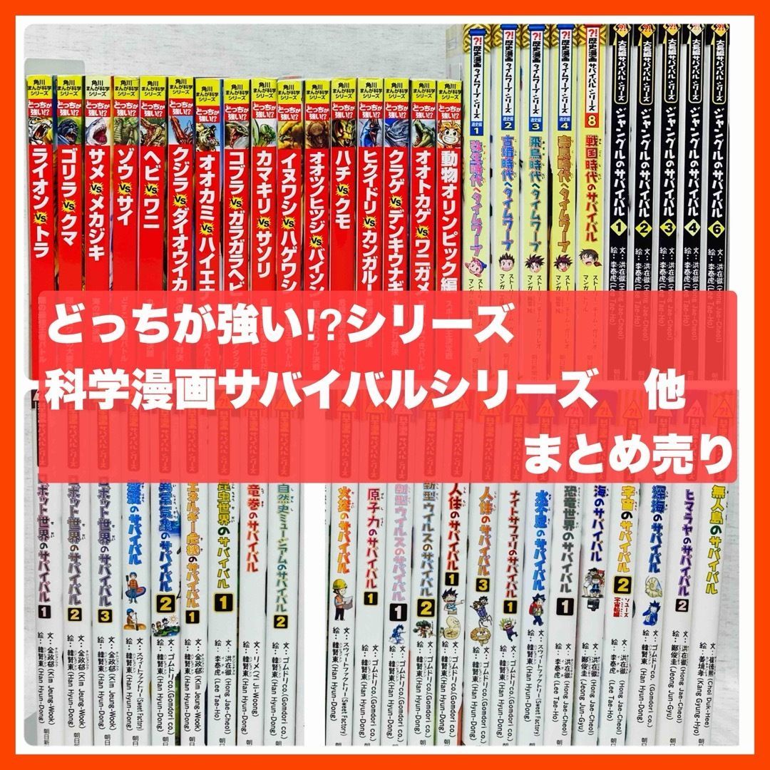 デス・オモチャ 2000年 ロマンアルバム ハイパームック9 帯付き デス・オモチャ 2000年 ロマンアルバム ハイパームック9 帯付き