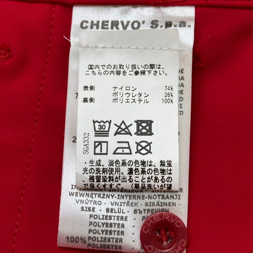 サイズ：50 CHERVO シェルボ ナイロンストレッチパンツ レッド系