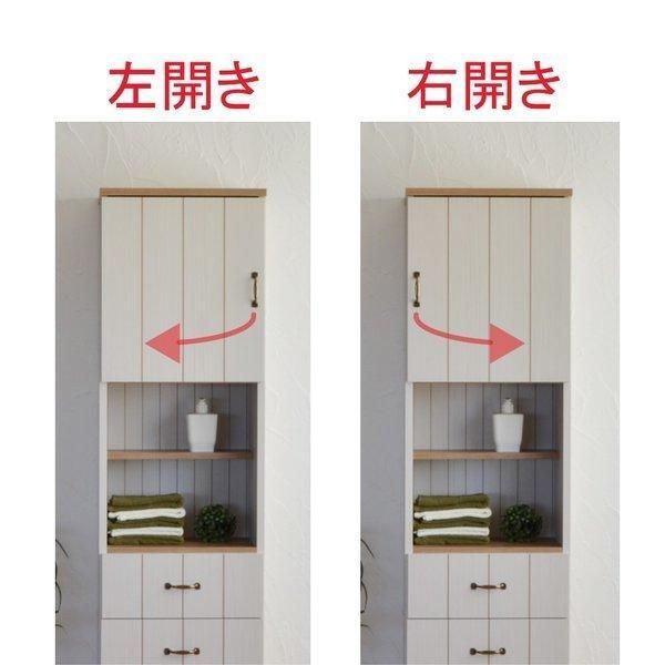 収納 脱衣所