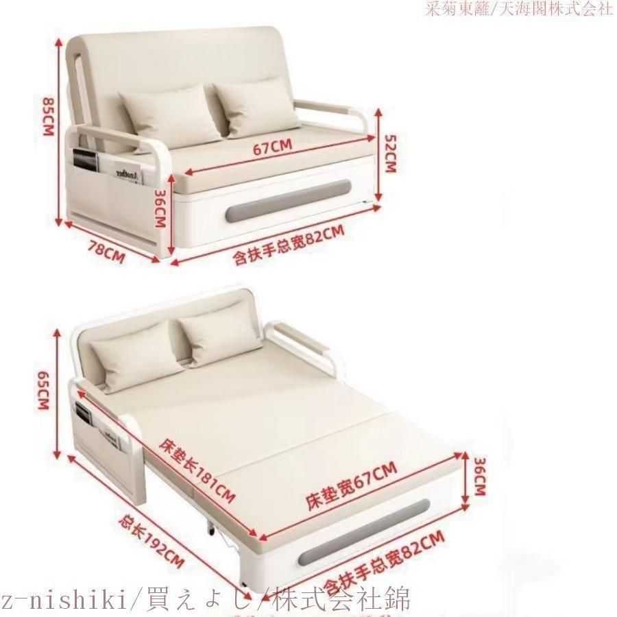 収納ケース付き