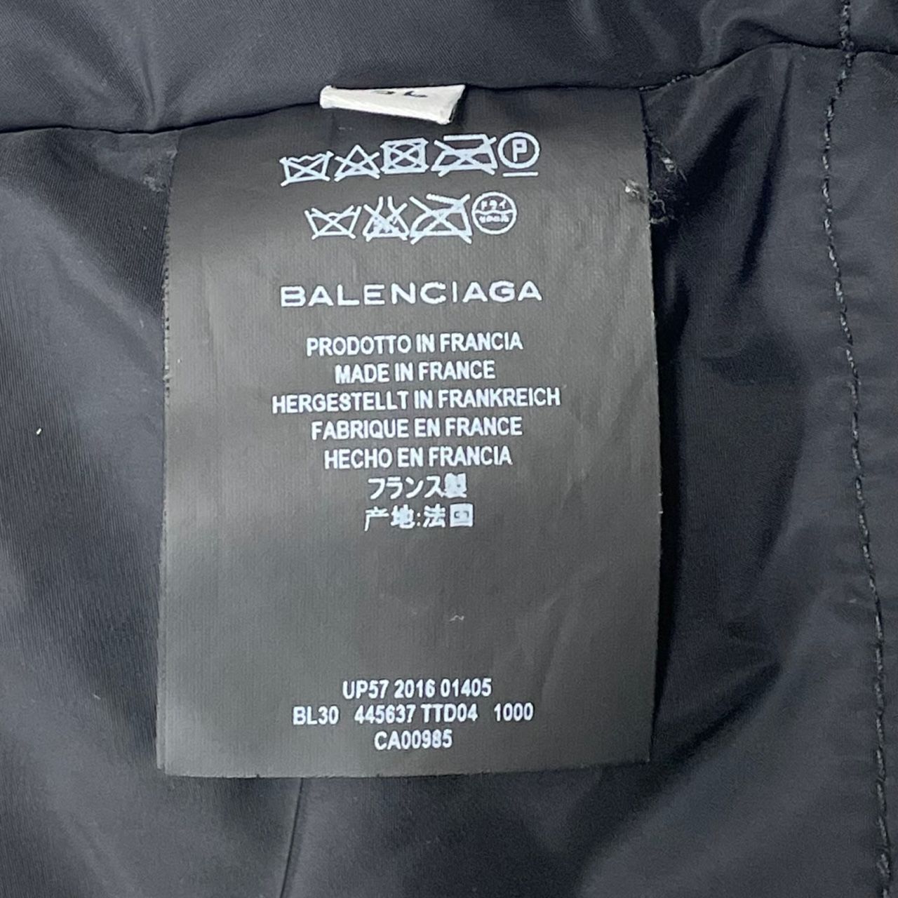 BALENCIAGA 16AW Swing Puffer jacket 36 - メルカリ