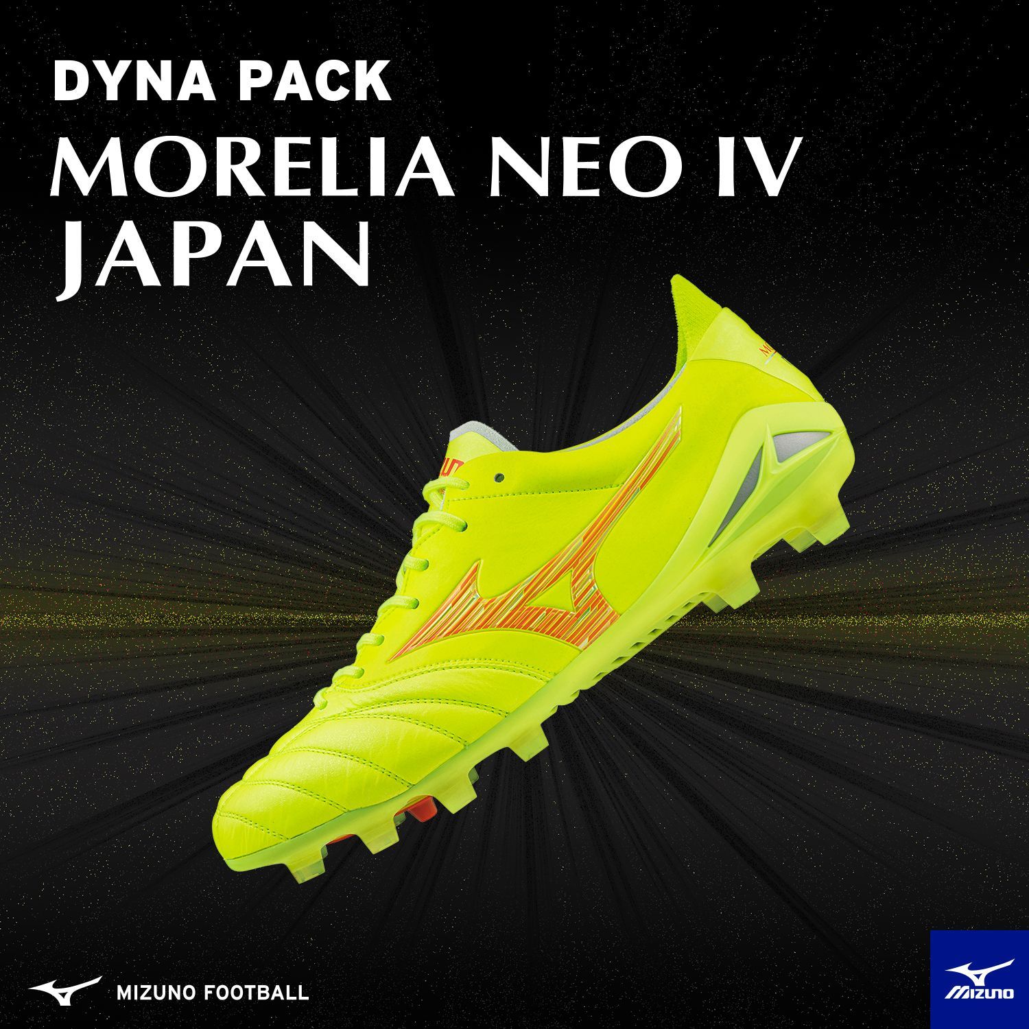 ミズノ　モレリア ネオ 4 JAPAN　DYNA PACK 限定カラー　25.0サッカースパイク