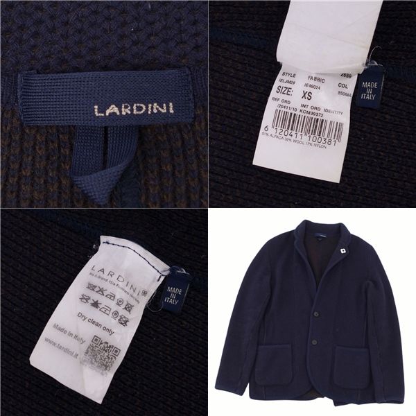 美品 ラルディーニ LARDINI ニット ジャケット テーラード