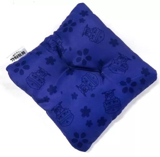 中古 わんぱく ぬいぐるみ 水心子正秀 座布団 中古】クッション・本体 61/水心子正秀 座布団風クッション 「わんぱく