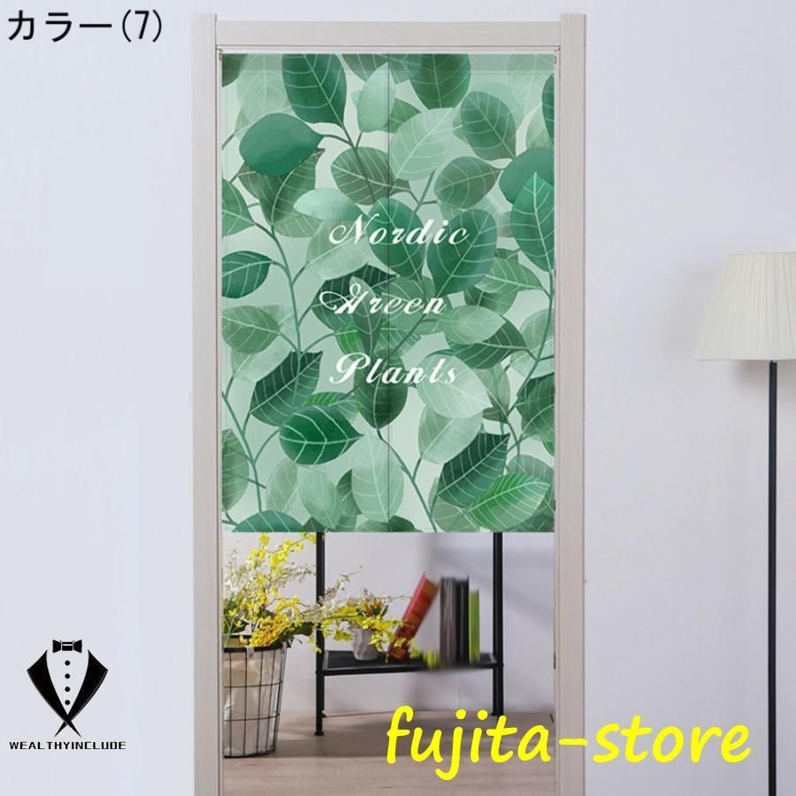 さえら　アキアカネ　64×50 チェアマット さえら アキアカネ 64×50 チェアマット 2025年最新】さえら