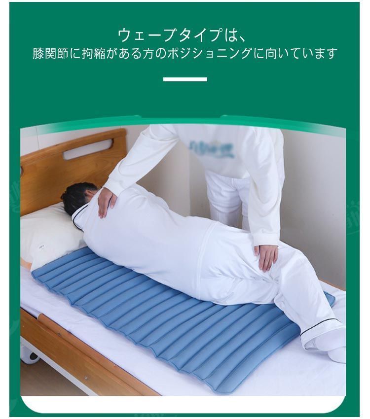 車椅子用クッション（J2 ディープクッション) J2 ディープクッション