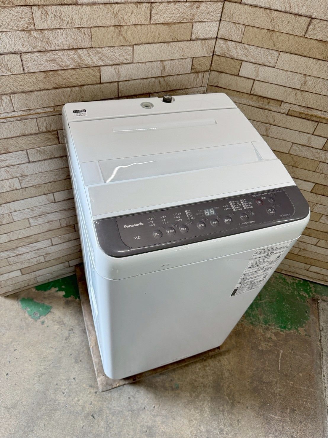 大阪送料無料 3か月保障付き 洗濯機 パナソニック 7kg 2021年 NA-F70PB14 IS-11