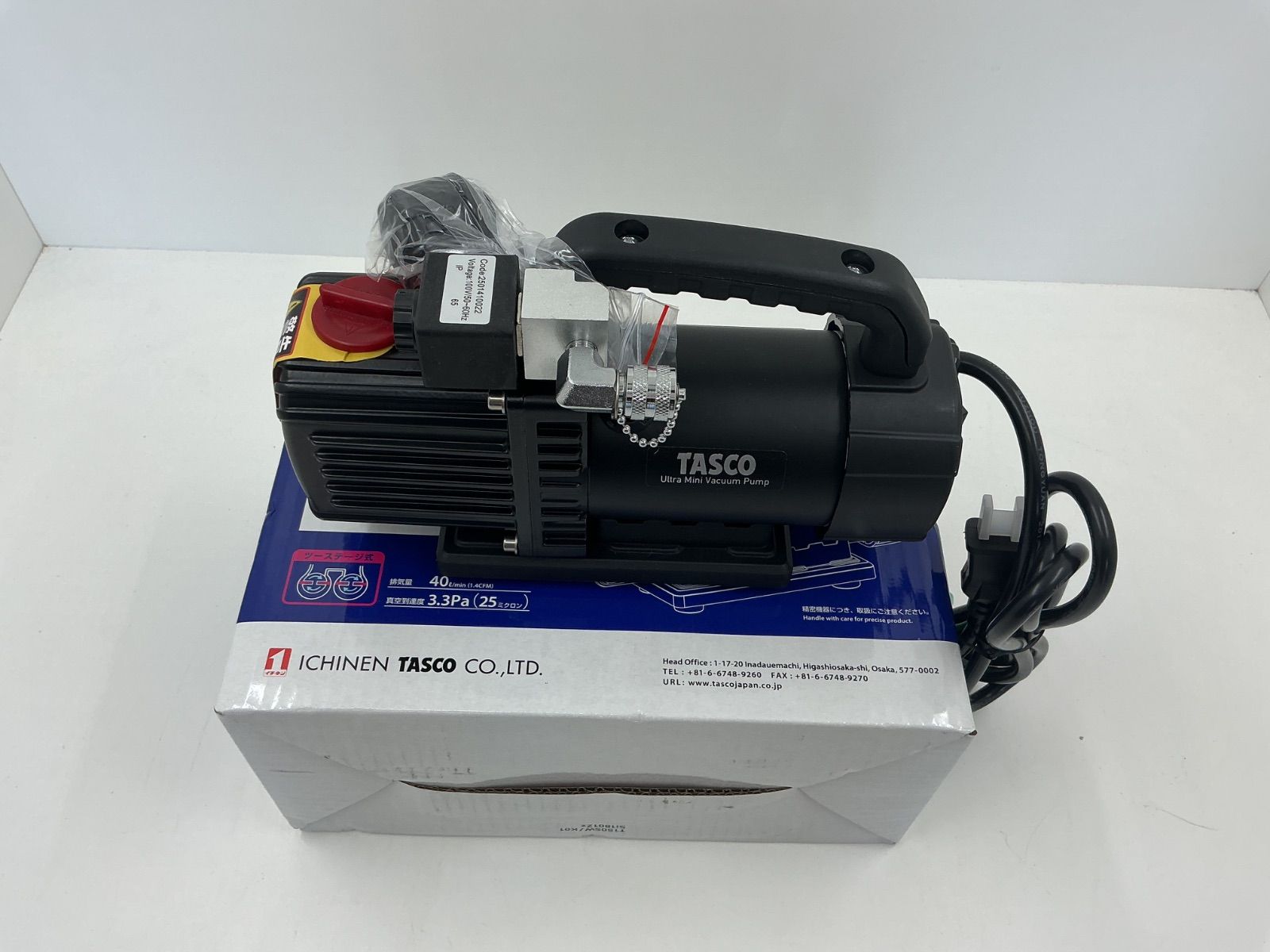 TASKOオイル逆流防止弁付きウルトラミニツーステージ真空ポンプ TA150SW