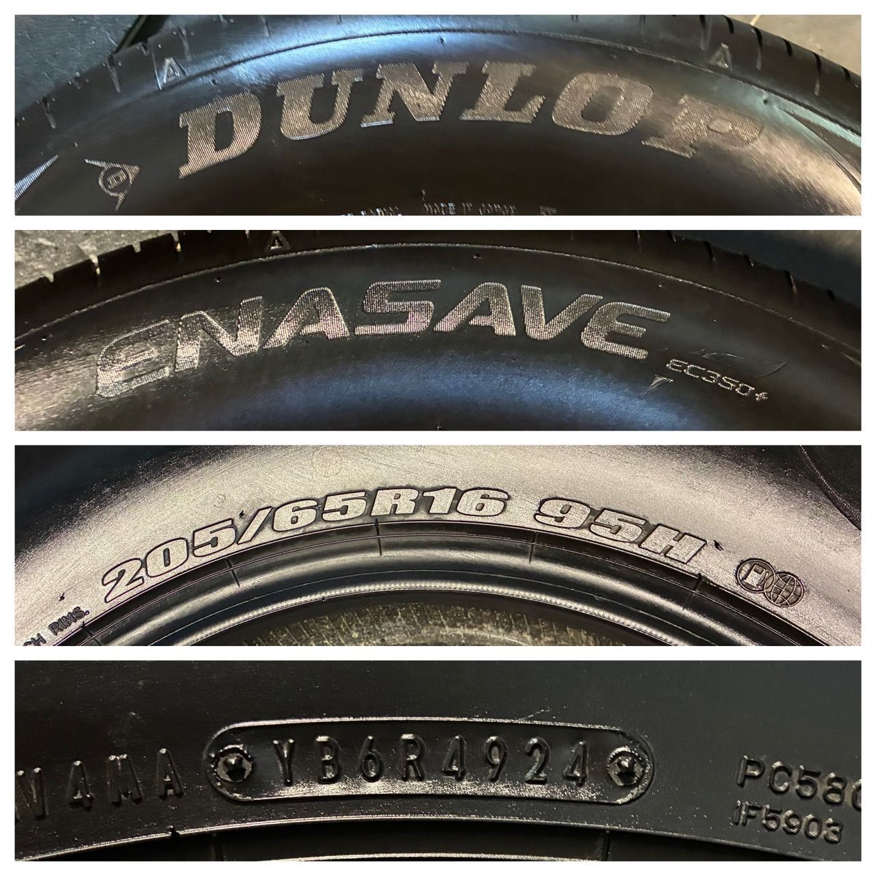 製 約9～9.5分山 ダンロップ DUNLOP エナセーブ ENASAVE EC350 205 65R16 2本 h_364 FFCRYSTALESIA_COM