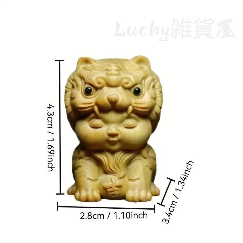 虎の置物 エナメルボックス 置物 干支 お年賀 縁起物 かわいい 縁起の