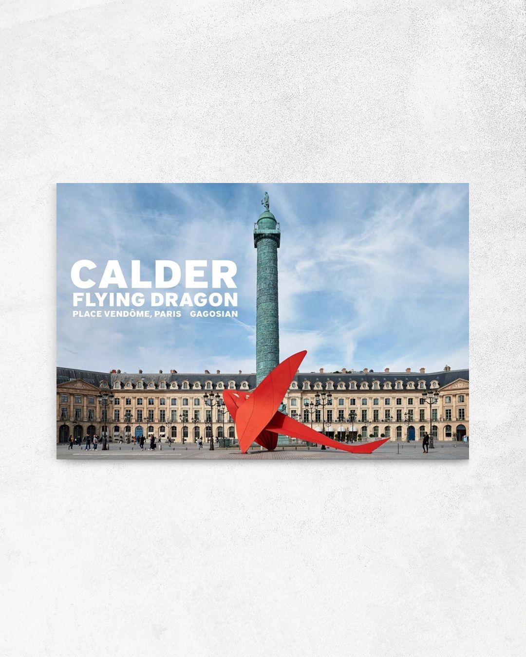 特大サイズ 横長サイズ Alexander Calder アレクサンダー カルダー アートポスター