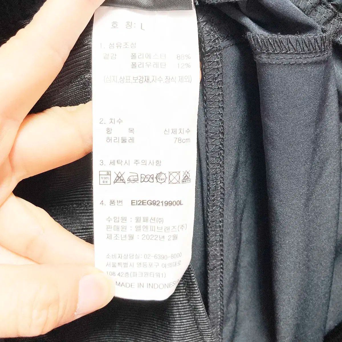ゼンバック 2025y
