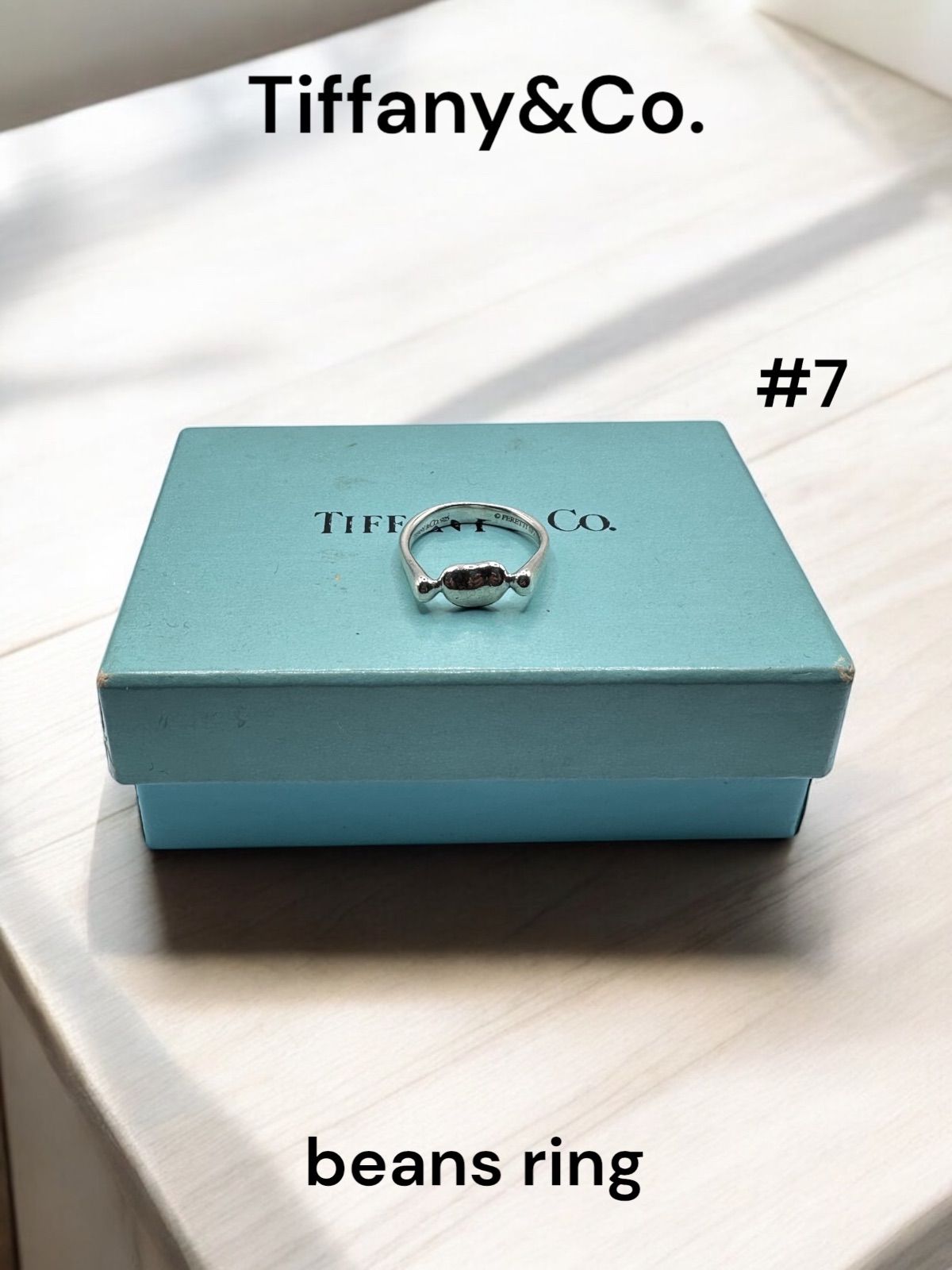 TIFFANY & Co. #7 ティファニー エルサペレッティ・ビーンズ