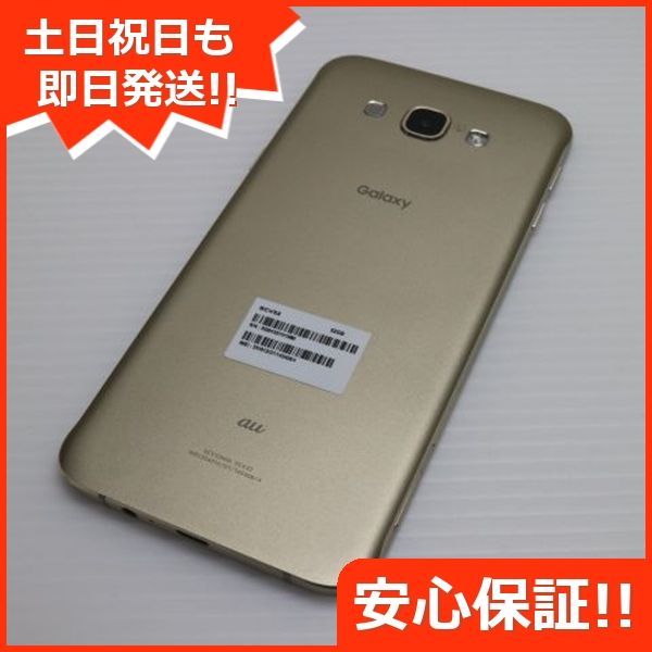 Galaxy SCV32 a8 スマートフォン ゴールド Amazon | au Galaxy A8 SCV32 32GB [ゴールド] 白ロム