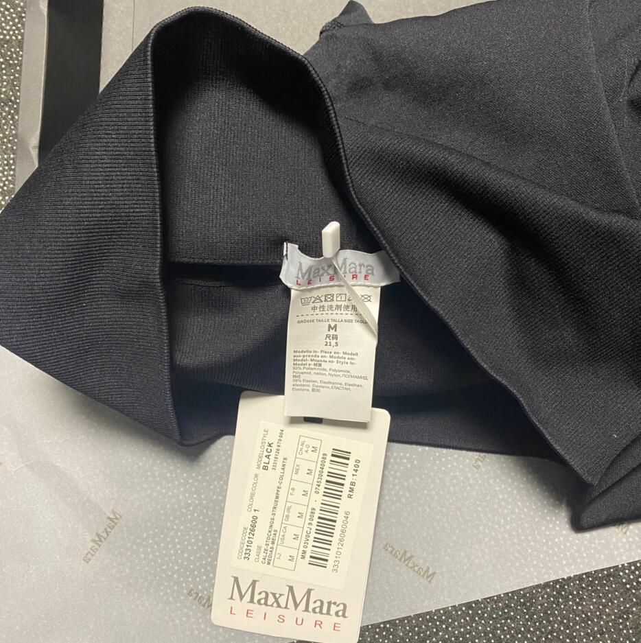 MaxMara