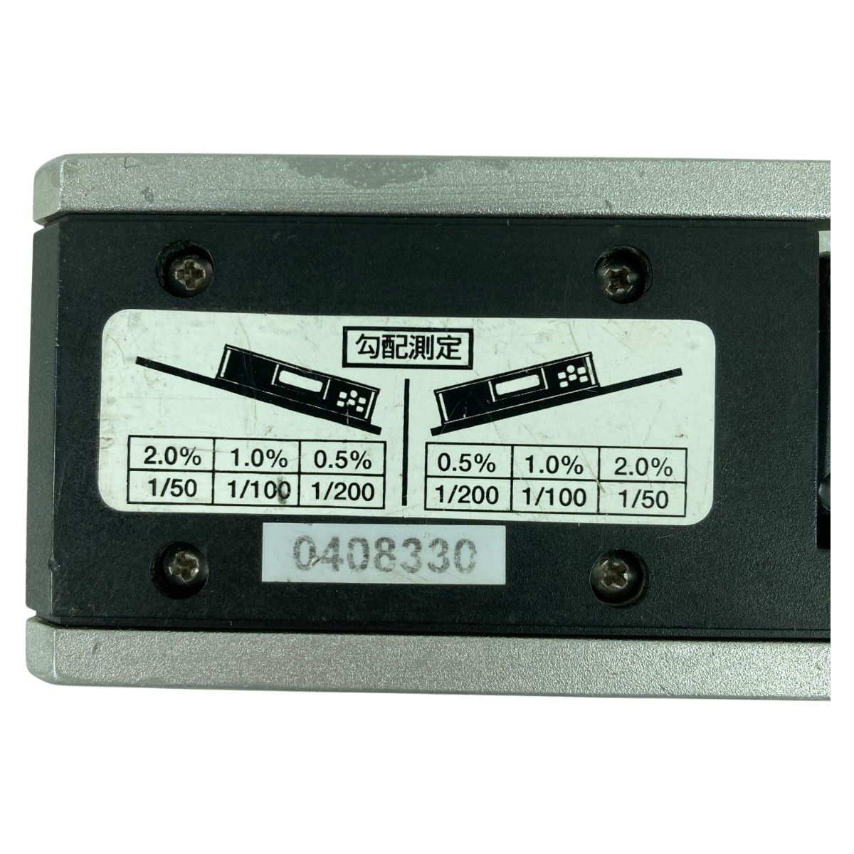 ＊＊STS レーザ付き デジタル傾斜計 STS DL270LV シルバー×ブラック DL270LV レーザ付デジタル傾斜計 DL270LV 1台 STS 【通販