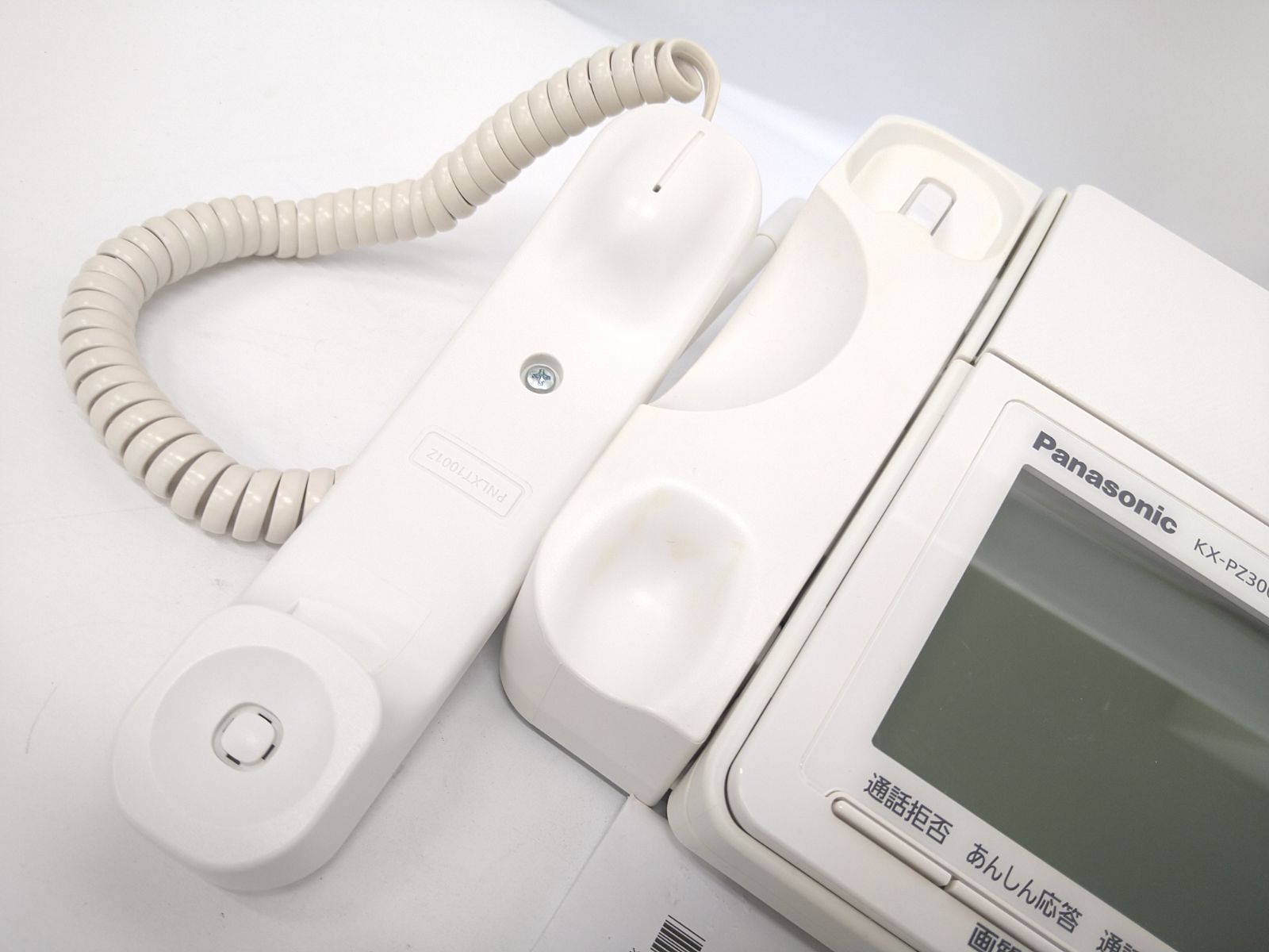 Panasonic Panasonic VE-GZ718DLE 電話機 VE-GZ718DLE 電話機