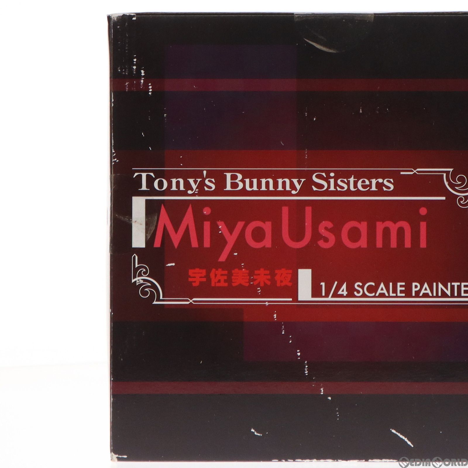 宇佐美未夜(うさみみや) Tony's Bunny Sisters 1/4 完成品 フィギュア FREEing(フリーイング) - メルカリ