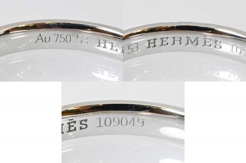 6957) エルメス 750WG アンプラントリング 53号 レディース 6957) エルメス 750WG アンプラントリング 53号 レディース