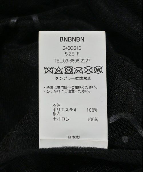 レディース