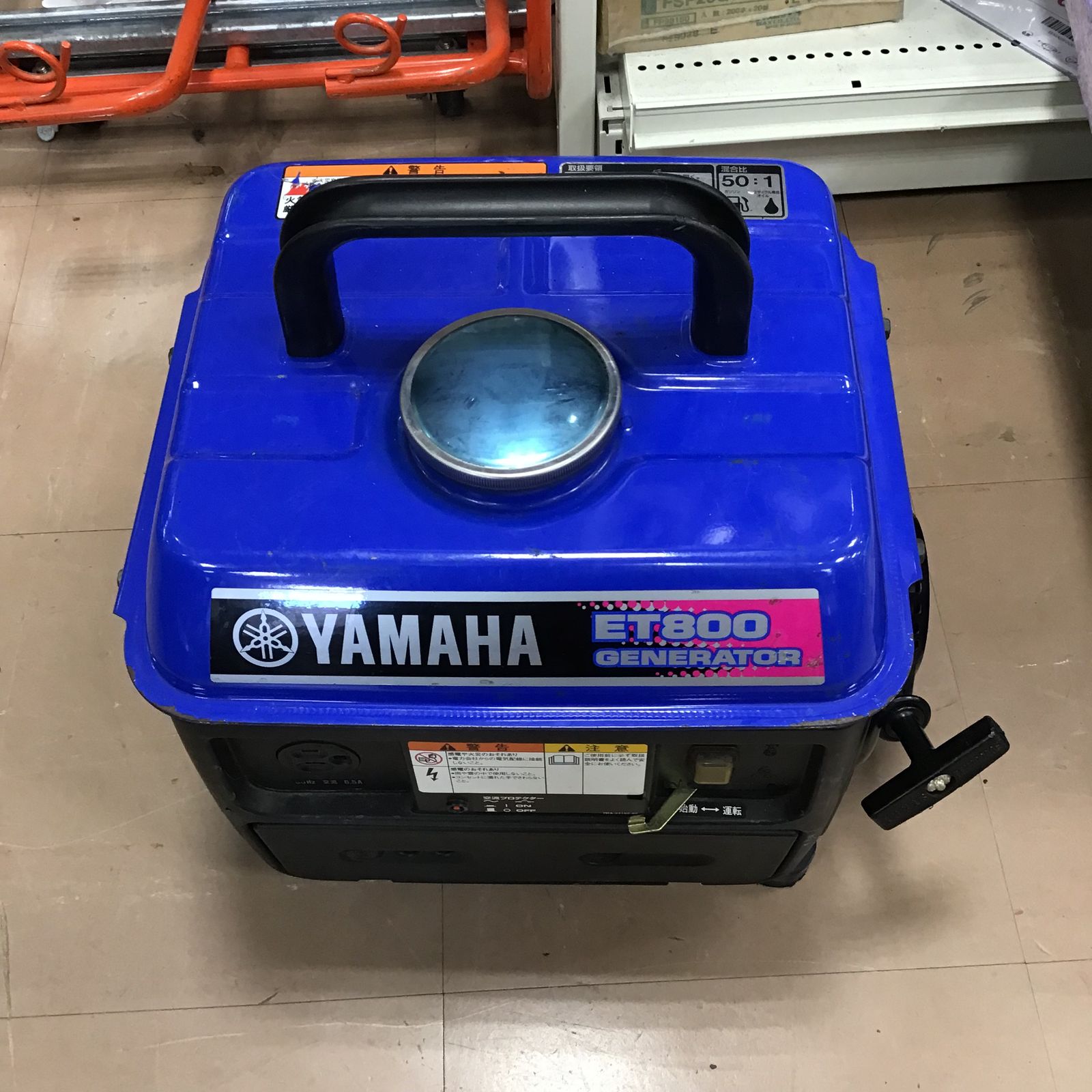 ○ヤマハ YAMAHA ガソリン発電機 ET800【草加店】 - メルカリ