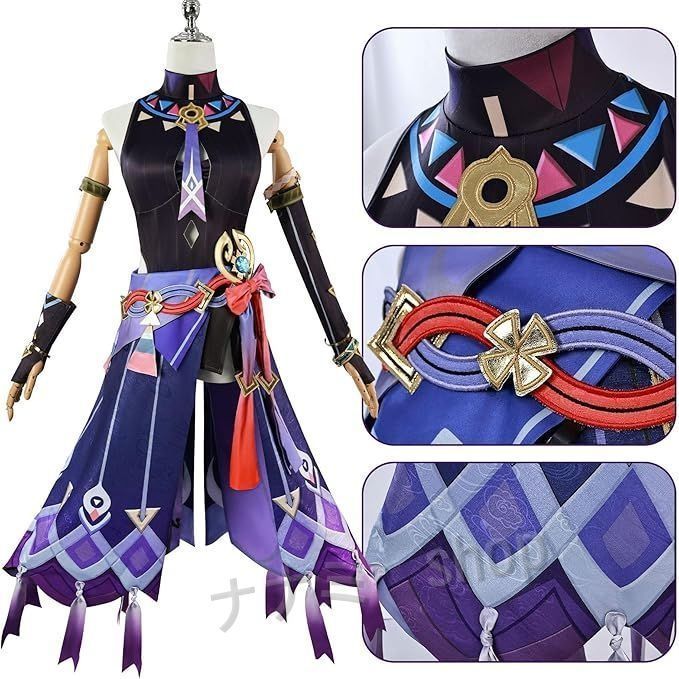 神併良品] ティナリ コスプレ ウィッグ付き レンジャー長 原神