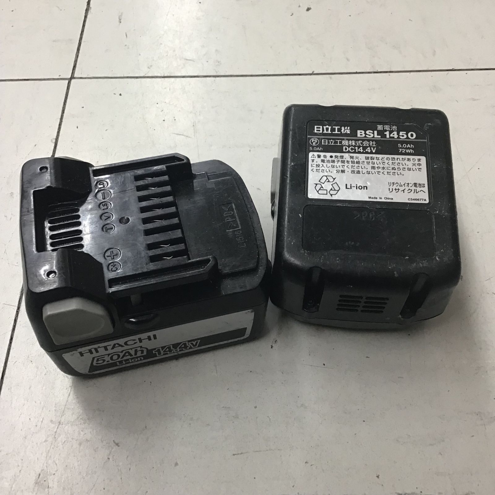 日本正本 HITACHI 日立 コードレスタッカ N14DSL 大工道具