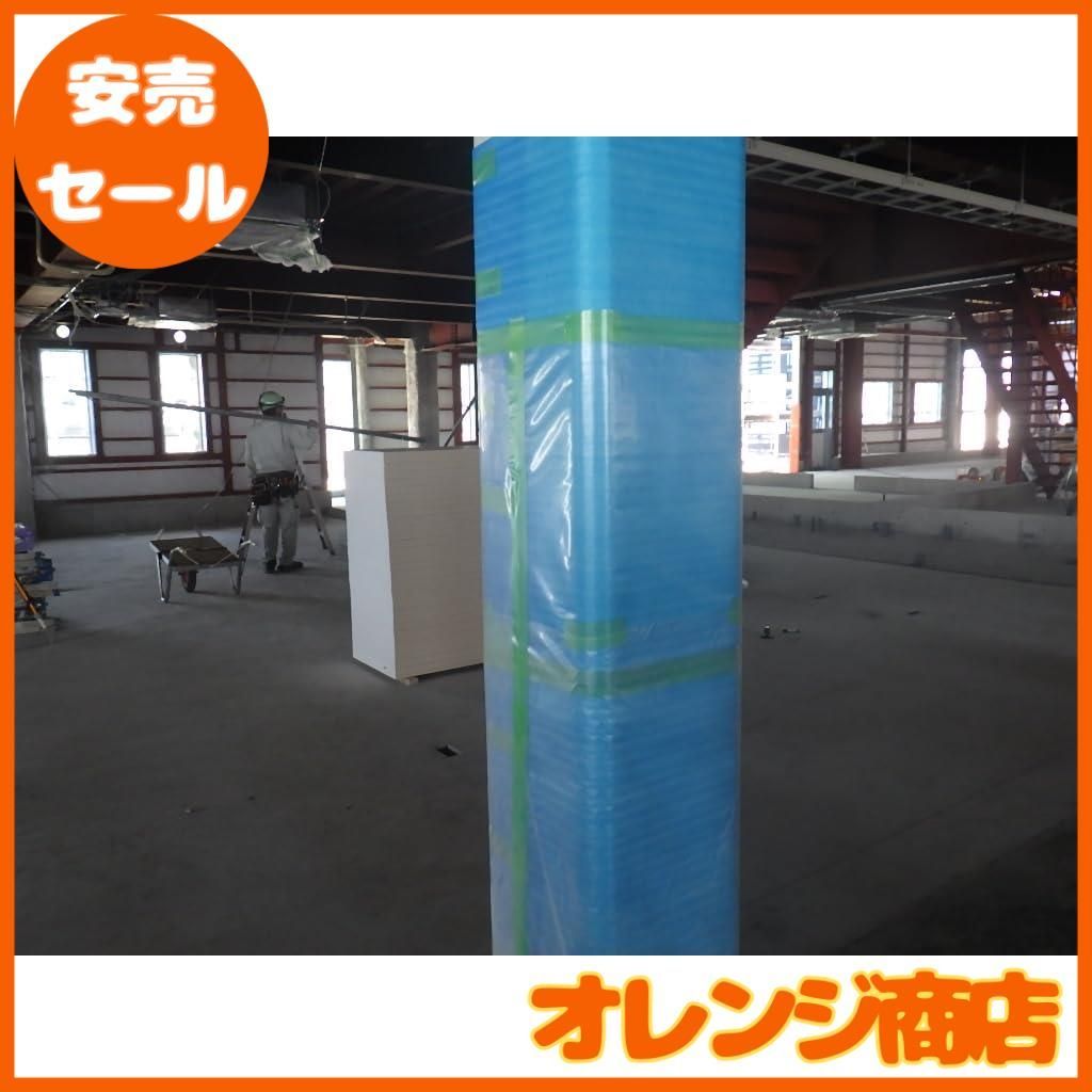 60巻入り