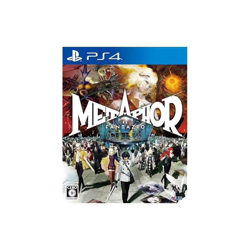 メタファー：リファンタジオ - PS4 0 - メルカリ